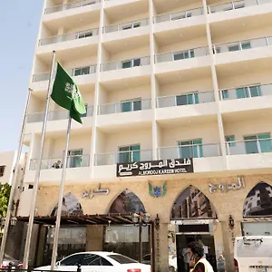 المروج كريم Almorooj Kareem جدة